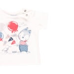 Boboli Βρεφικό Σετ για Αγόρι Άσπρο 114219-1100 - Image 3