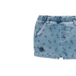 Boboli Βρεφικό Σετ για Αγόρι Άσπρο 114219-1100 - Image 4