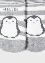 Mayoral Βρεφικό Καλτσάκι για Αγόρι Γκρι 12-09535-083 - Image 3