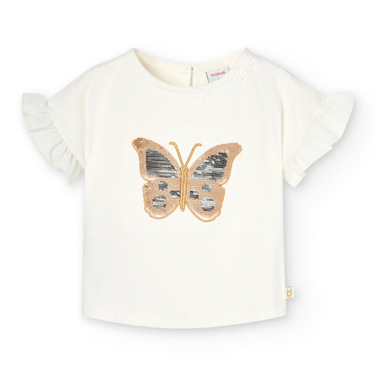 7261061111_a Boboli Παιδική Μπλούζα Βολάν για Κορίτσι Εκρού 726106-1111 - Image 1
