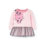 Boboli Παιδικό Φόρεμα για Κορίτσι Ροζ 107008-3000