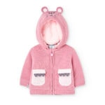 Boboli Παιδική Ζακέτα για Κορίτσι Ροζ 107121-3817 - Image 6