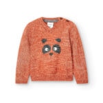 Boboli Παιδικό Πουλόβερ για Αγόρι Καφέ 717038-5120