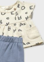 Mayoral Βρεφικό Σετ για Κορίτσι Εκρού 25-01664-034 - Image 3