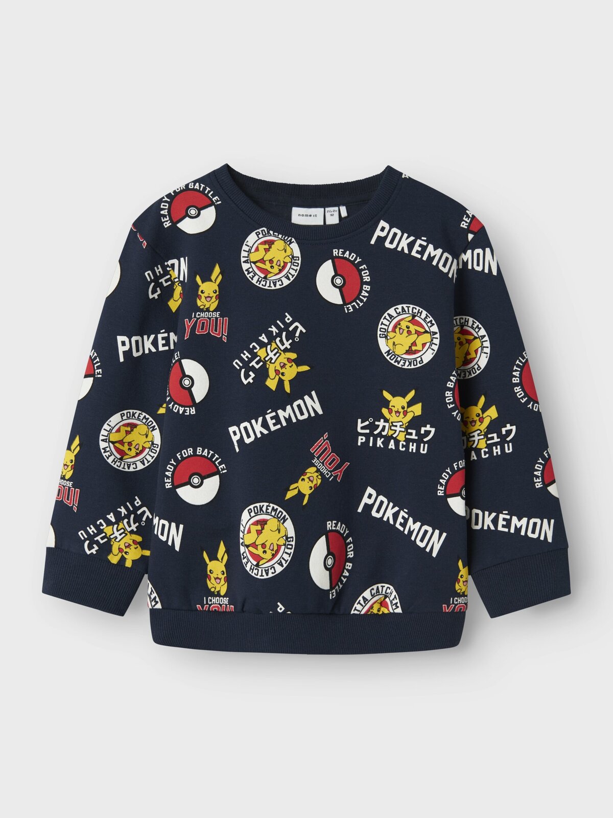 NAME-IT_FallWinter2025_4836344_13247205_4 Name it Παιδικό Φούτερ για Αγόρι Μπλε 13247205-Navy-Blazer - Image 1