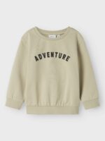 Name it Παιδικό Φούτερ για Αγόρι Μπεζ 13247886-Island-Fossil