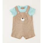 iDo Βρεφικό Καλοκαιρινό Φορμάκι για Αγόρι Καφέ-Μπεζ 4G063-0437