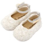 BABYWALKER Βρεφική Μπαλαρίνα για Κορίτσι Λευκό pri-2654 - Image 3