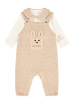 Guess Παιδικό Σετ για Κορίτσι Μπεζ S5YG09K6YW1-G1ET